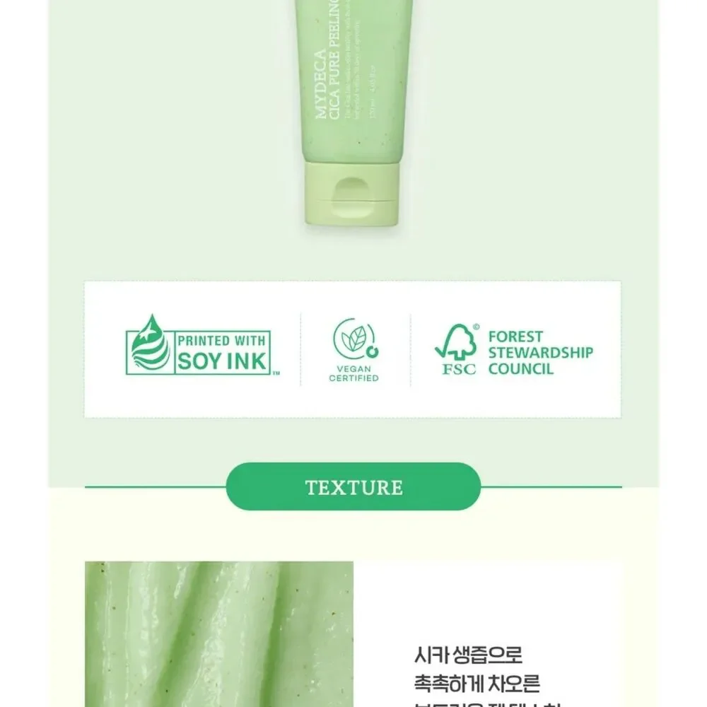Labiotte Mydeca Cica Peeling Gel 120ML Korean Beauty